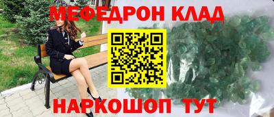 гидра Усть-Илимск