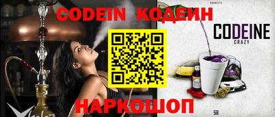 прущий лед Усть-Джегута