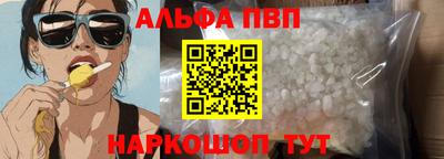 гидра Усть-Илимск