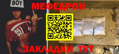 гидра Усть-Илимск