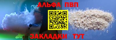 скорость mdpv Уссурийск