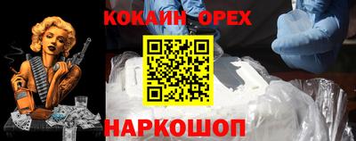 гидра Усть-Илимск