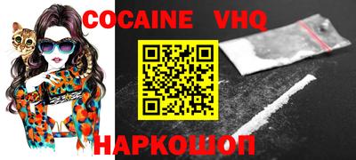 гидра Усть-Илимск