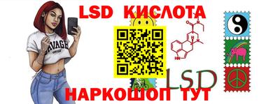 скорость mdpv Уссурийск
