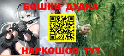 прущий лед Усть-Джегута