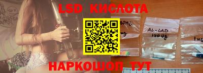 скорость mdpv Уссурийск