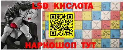 скорость mdpv Уссурийск