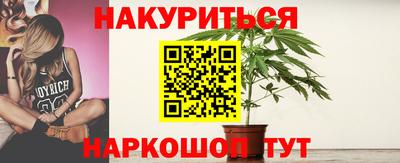 прущий лед Усть-Джегута