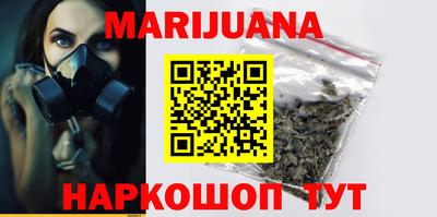 прущий лед Усть-Джегута