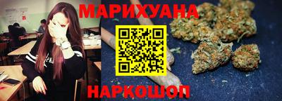 гидра Усть-Илимск