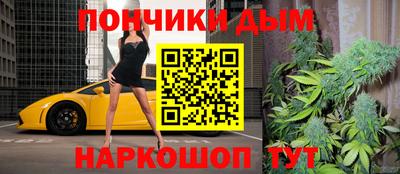 гидра Усть-Илимск
