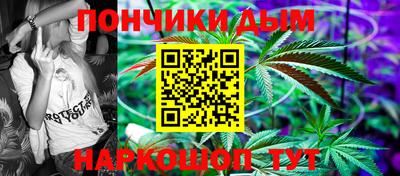 гидра Усть-Илимск