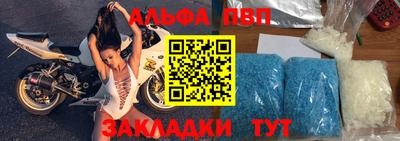 прущий лед Усть-Джегута