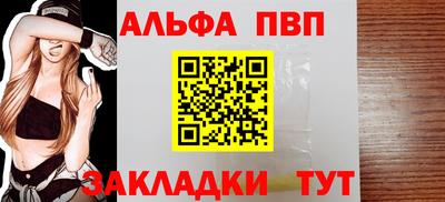 скорость mdpv Уссурийск