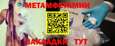 прущий лед Усть-Джегута