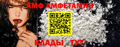 прущий лед Усть-Джегута