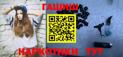 прущий лед Усть-Джегута