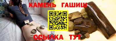 скорость mdpv Уссурийск