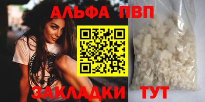 гидра Усть-Илимск