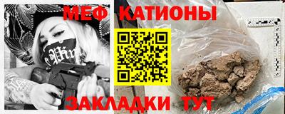 гидра Усть-Илимск