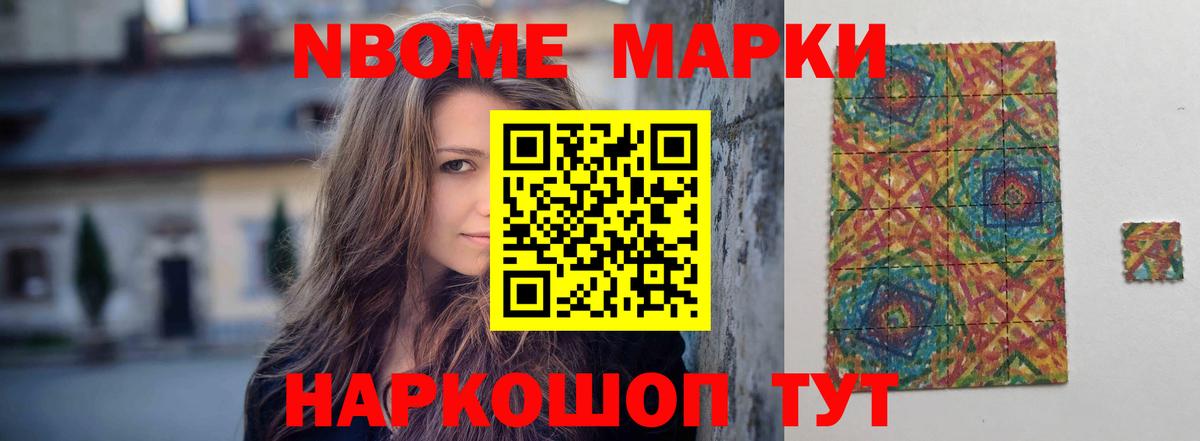 Кыштым  ЛСД экстази кислота  Вход с VPN  Лсд 25 экстази кислота 